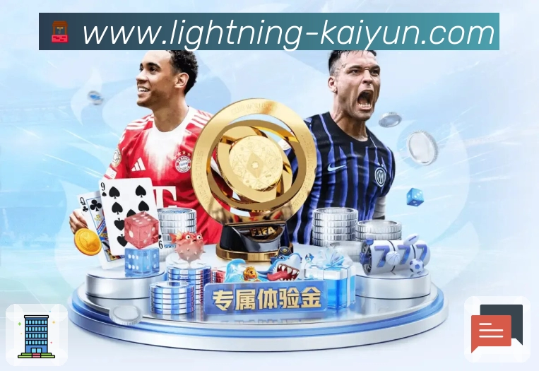 稳定可用认证展示